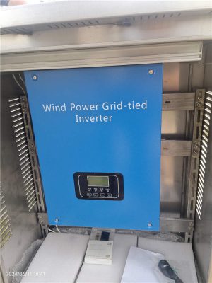 服務(wù)區(qū)-1KW