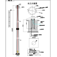 風(fēng)力發(fā)電機 塔桿 塔架