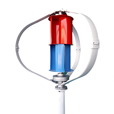 300W-400W Q型 垂直軸風(fēng)力發(fā)電機(jī)