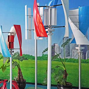 1kW及以下 垂直軸風(fēng)力發(fā)電機(jī)